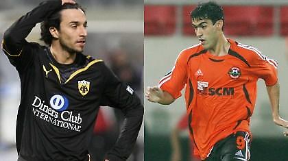 Σκόκο ή Καστίγιο…