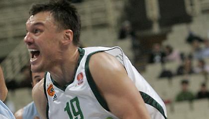 Περίπατος και… Χάισλιπ