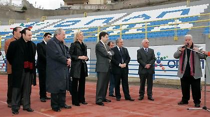 Γίνε μέτοχος με 3 ευρώ!