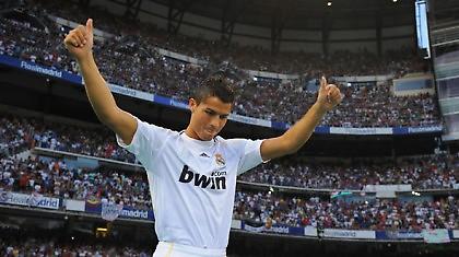 Primera Division: «Μονόπρακτο» του Ρονάλντο (video)