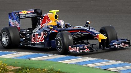 Θα αργήσει η παρουσίαση της Red Bull