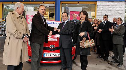 «ΟΛΟΙ ΚΕΡΔΙΖΟΥΝ»