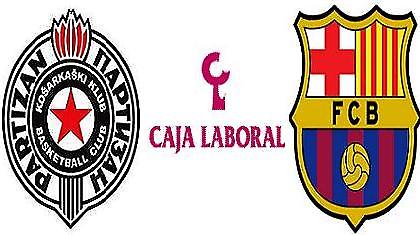 Η δοκιμασία της Βιτόρια και η «παγίδα» της Παρτιζάν