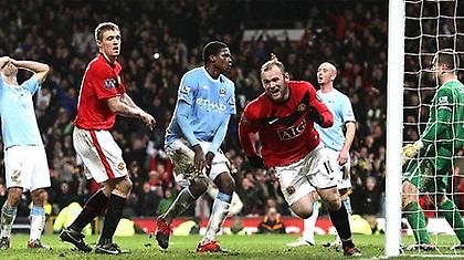 Το Μάντσεστερ έχει ένα… «αφεντικό»! (video)