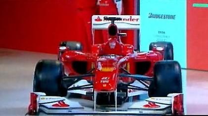Τα αποκαλυπτήρια της Ferrari (video)
