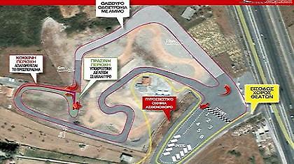 Citroenenergy Rally Cross