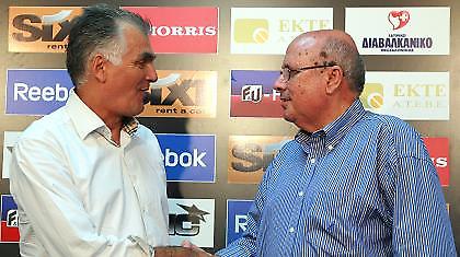 Α1: Αναβλήθηκε η σύσκεψη διοίκησης-οπαδών