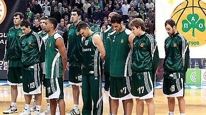 Μπορείς Παναθηναϊκέ!