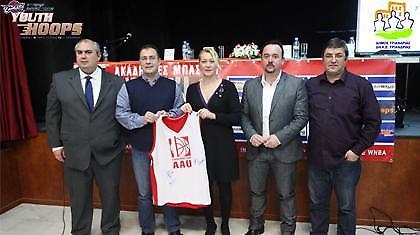 Tο ΝΒΑ στην Τριανδρία!