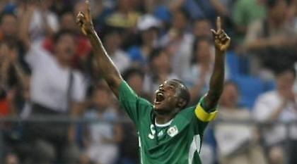 Στην τρίτη θέση οι «σούπερ αετοί»