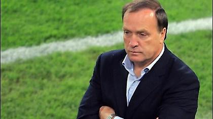 Eredivisie: Παραδόθηκε…