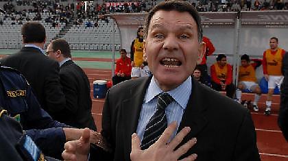 Φραστικό επεισόδιο Κούγια - Γκόφα