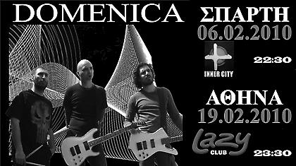 Συνεχίζουν την περιοδεία τους οι DOMENICA