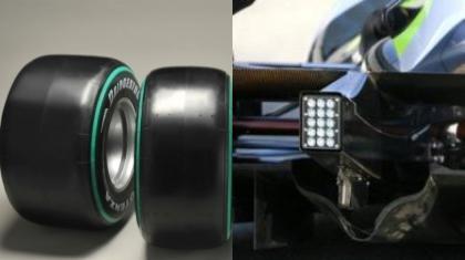 Ιδού οι αλλαγές...