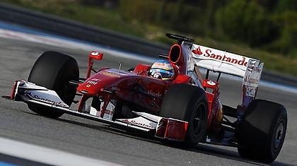 Κυριάρχησαν τα κόκκινα μονοθέσια