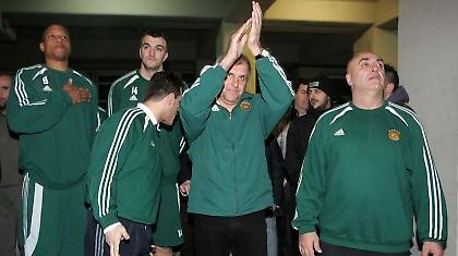 Μήνυμα ελήφθη!