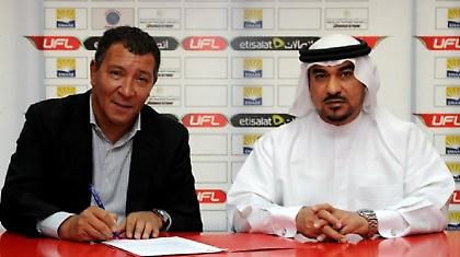 «Εμίρης» στην Αλ Αχλί ο Τεν Κάτε!