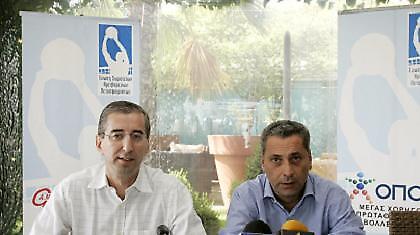 Επιστολή για τους ξένους