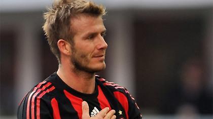 Μπέκαμ: «Δεν υπάρχουν οπαδοί σαν της Γιουνάιτεντ»