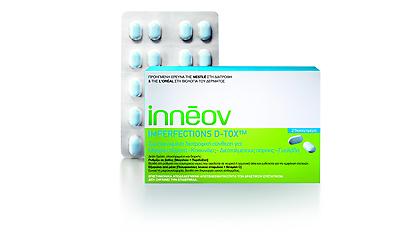 INNEOV για ονειρεμένη επιδερμίδα!