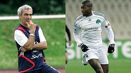 Άνοιξε ο δρόμος για Σισέ!