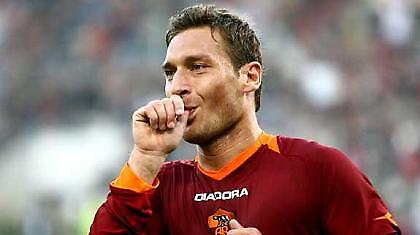 Παίζει ο Τότι!