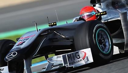 Ο παλιός Σούμι είναι εδώ