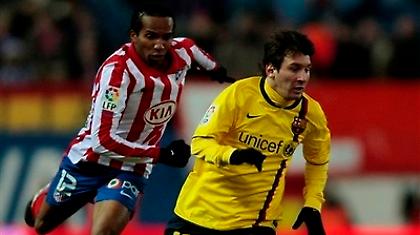 Η Ευρώπη παίζει μπάλα