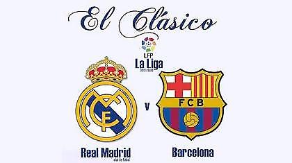 «El clasico» μέχρι το τέλος!