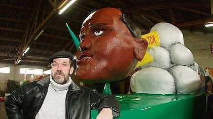 Άρμα… Αΐλτον