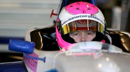 Άνθρωπος είμαι και εγώ