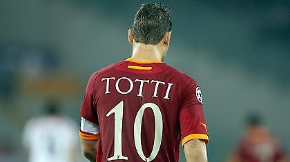 Δεν έρχεται στην Αθήνα ο Τότι!