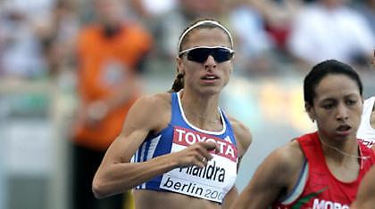 Όλοι Παιανία…