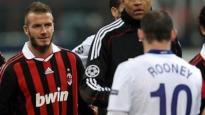 Μπέκαμ: «My number one»