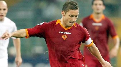 Έφτασε η Ρόμα