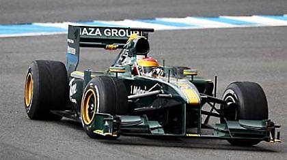 Ξανά δράση στη Χερέθ