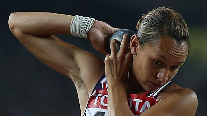 Κορυφαίοι Ούκοφ, Ενίς