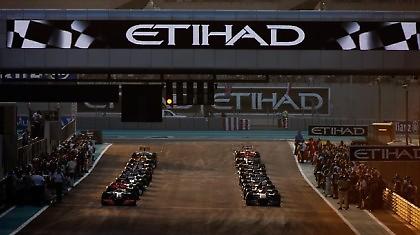 Μικρά - μικρά από τη Φόρμουλα 1