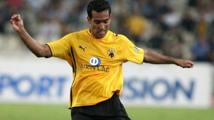 Χαμόγελα για Γκερέιρο!