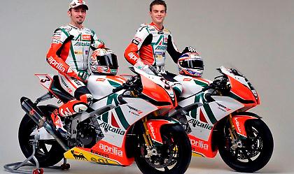 Απογείωση Aprilia με Alitalia