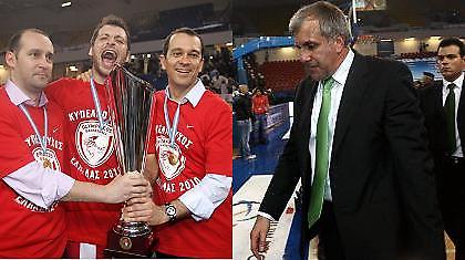 Η επόμενη μέρα