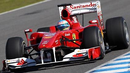 Μικρά - μικρά από τη Φόρμουλα 1