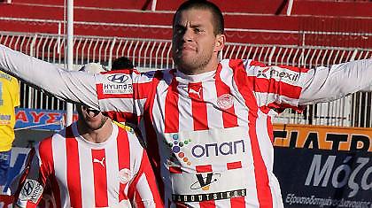 Β’ Εθνική: Έπιασε κορυφή ο Ολυμπιακός