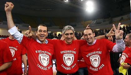 Η πρώτη θρυλική κούπα και το μεγάλο κέρδος