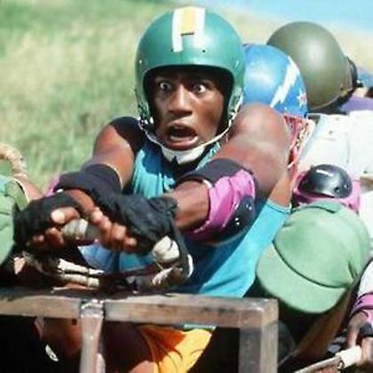 Κάν’το όπως η Τζαμάικα!