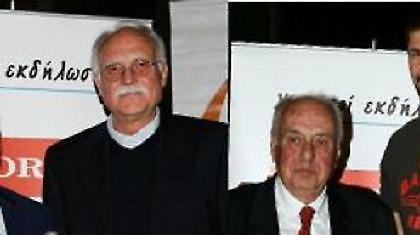 Για να θυμούνται οι παλιοί και να μαθαίνουν οι νέοι...