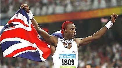 Με όλα τα αστέρια οι Βρετανοί