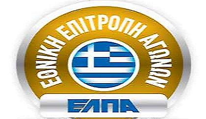 Η πρώτη ομοσπονδία μηχανοκίνητου αθλητισμού