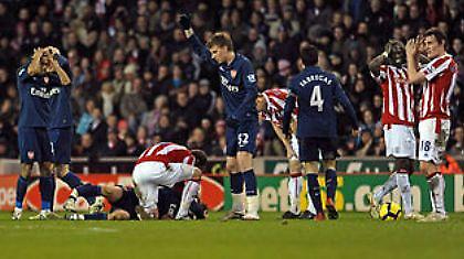 To ...παρελθόν του Ράμσεϊ