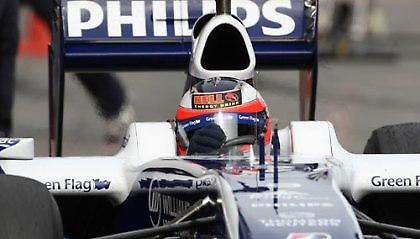 Ικανοποιητικά τα συμπεράσματα της Cosworth